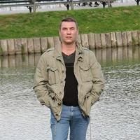 Отзыв от Артём - DTV виза